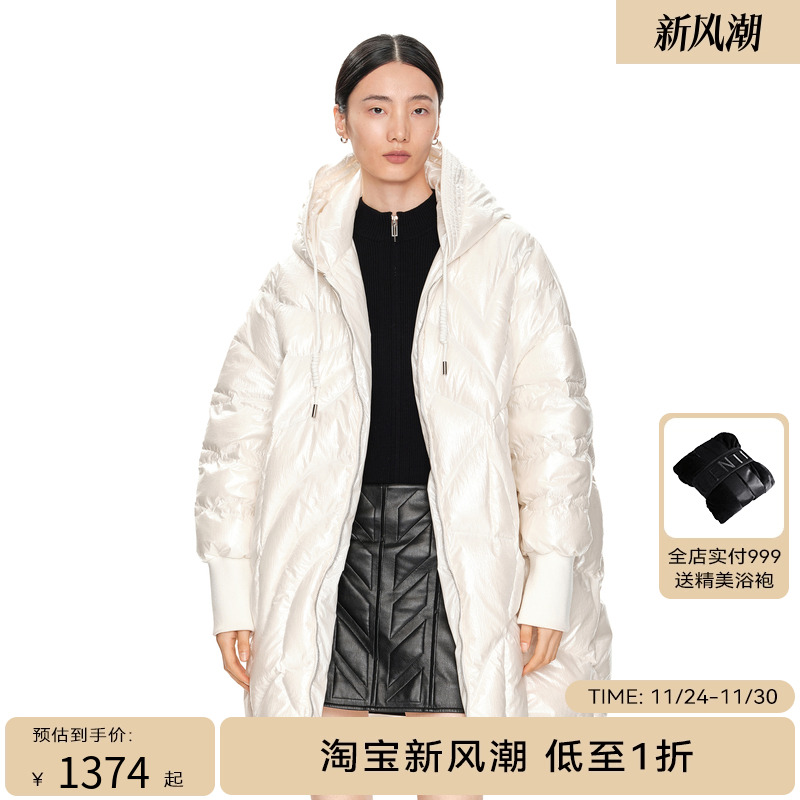 H·GENTEEL荷高年新款冬装女绗缝珠光质感宽松廓形羽绒服