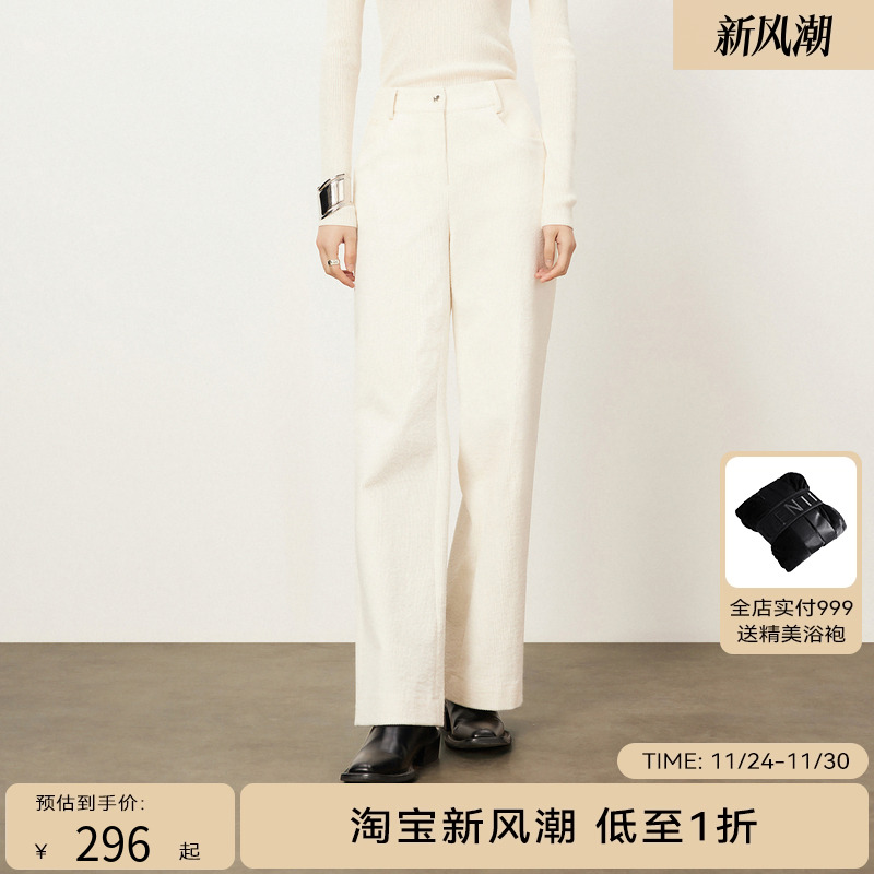 【商场同款】HPLY荷比俪冬季新款条纹显瘦休闲裤HYD42410095