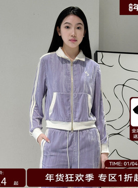 线上专享hply young春女新品香芋紫休闲运动外套HDE11550137