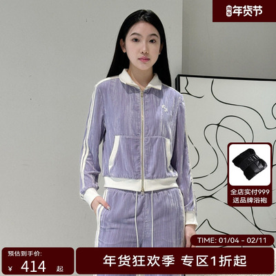 线上专享hply young春女新品香芋紫休闲运动外套HDE11550137