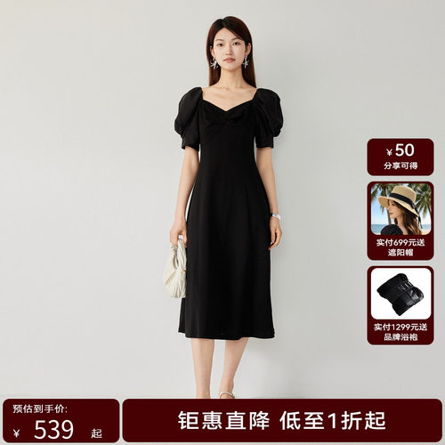 线上专享hply young年夏季新款女法式中长款气质高端夏连衣裙