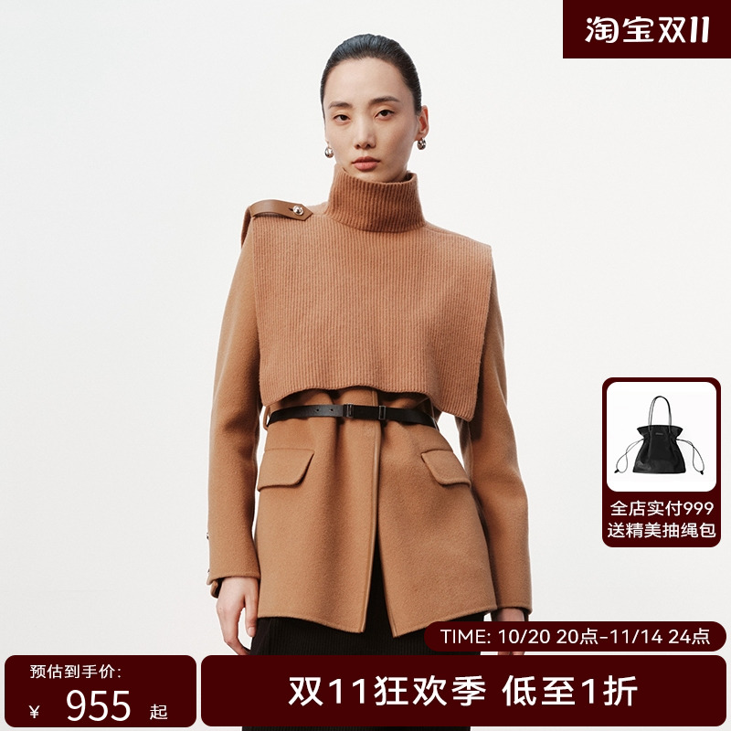 H·GENTEEL荷高24新款冬装女可拆卸围脖西装毛呢外套GUE43500535