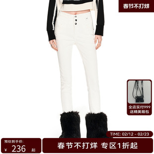 H·GENTEEL荷高年新款冬装女V形腰牛仔直筒脚口拉毛小脚裤