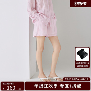 HPLY荷比俪女装新品条纹活力休闲阔腿短裤HVD31401001