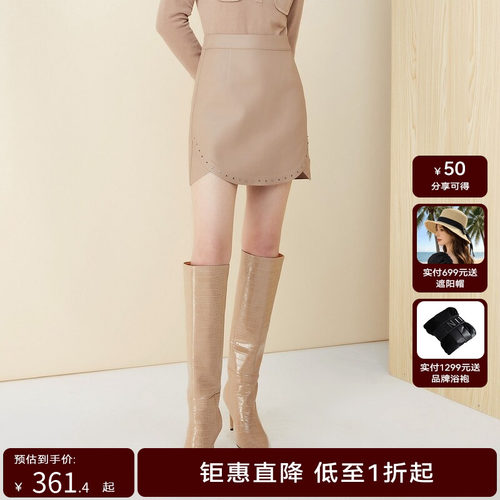 HPLY荷比俪2020秋季新品减龄 气质短裙百搭半裙女HEA32730273