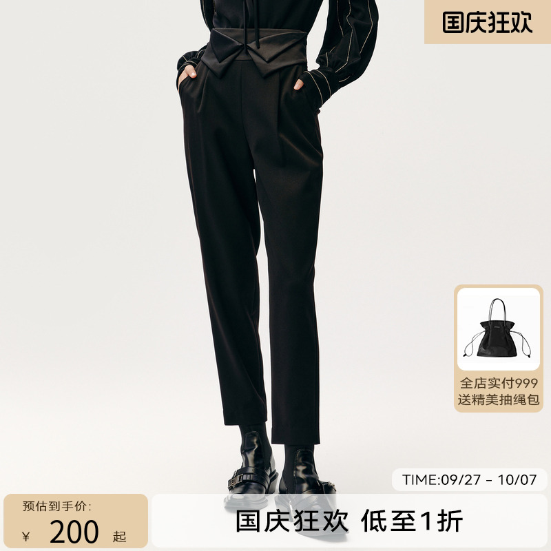 HPLY荷比俪春季新品女高腰通勤羊毛小锥形休闲裤HEC11410045