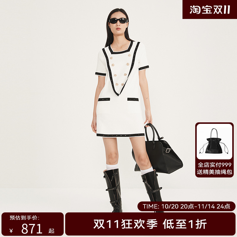 H·GENTEEL荷高24新款夏装女小香风针织短袖连衣裙GVE26759783