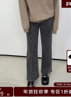 【商场同款】HPLY荷比俪2023冬季新款黑色直筒牛仔裤HDD41420580