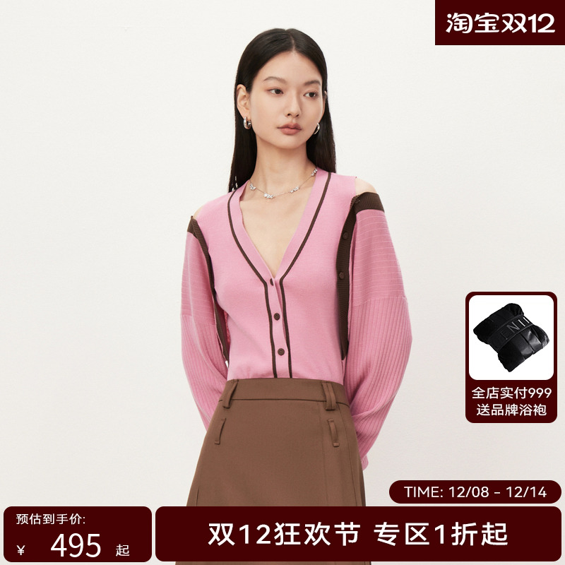 【商场同款】HPLY荷比俪秋季新款v领撞色针织衫HMD34650048