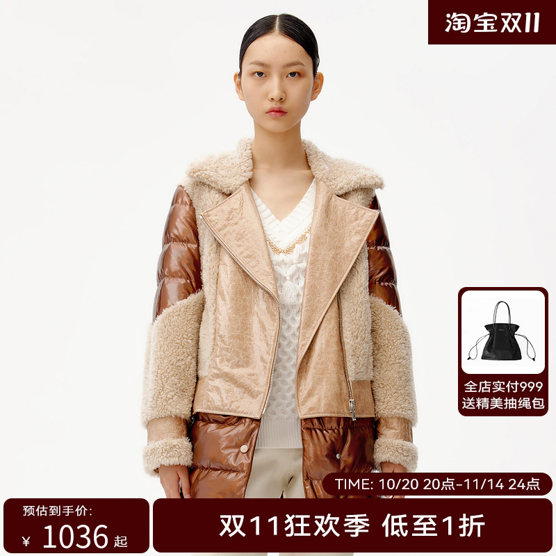 HPLY荷比俪冬新品女机车拼接可拆卸下摆外套HEB43590291