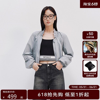 【商场同款】HPLY荷比俪2025夏新款女花苞领减龄轻盈长袖短外套