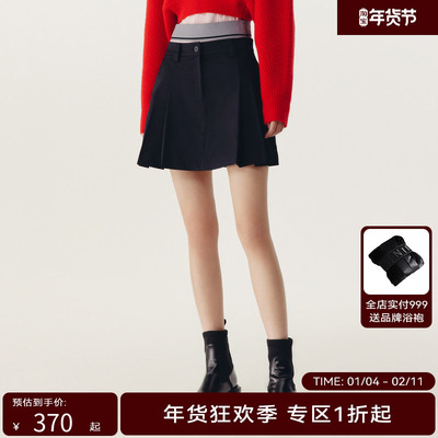 HPLY荷比俪春季新款女小A版型假两件半身裙HYD13700172-1