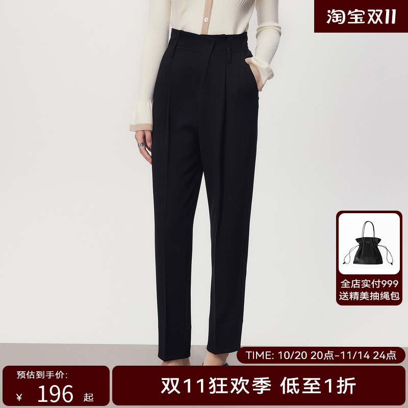 线上专享hply young秋季新款中高腰萝卜型可翻边锥形休闲长裤