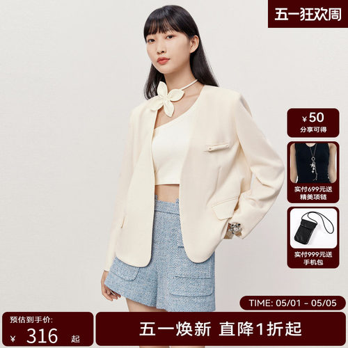 HPLY荷比俪夏季新款女气质通勤双侧翻袋西装外套HZD22520350