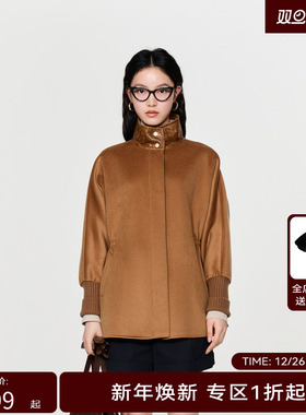 线上专享hply young冬季新款立领收腰中长款大衣