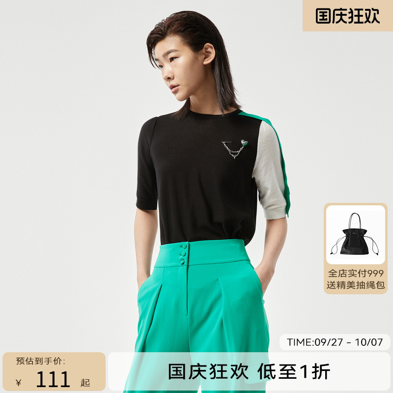 H·GENTEEL荷高活力撞色泡泡袖毛衫GUC3Q650665