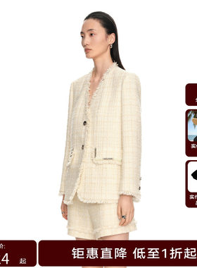 H·GENTEEL荷高2024新款春装女 直身金属撞色链条流苏外套