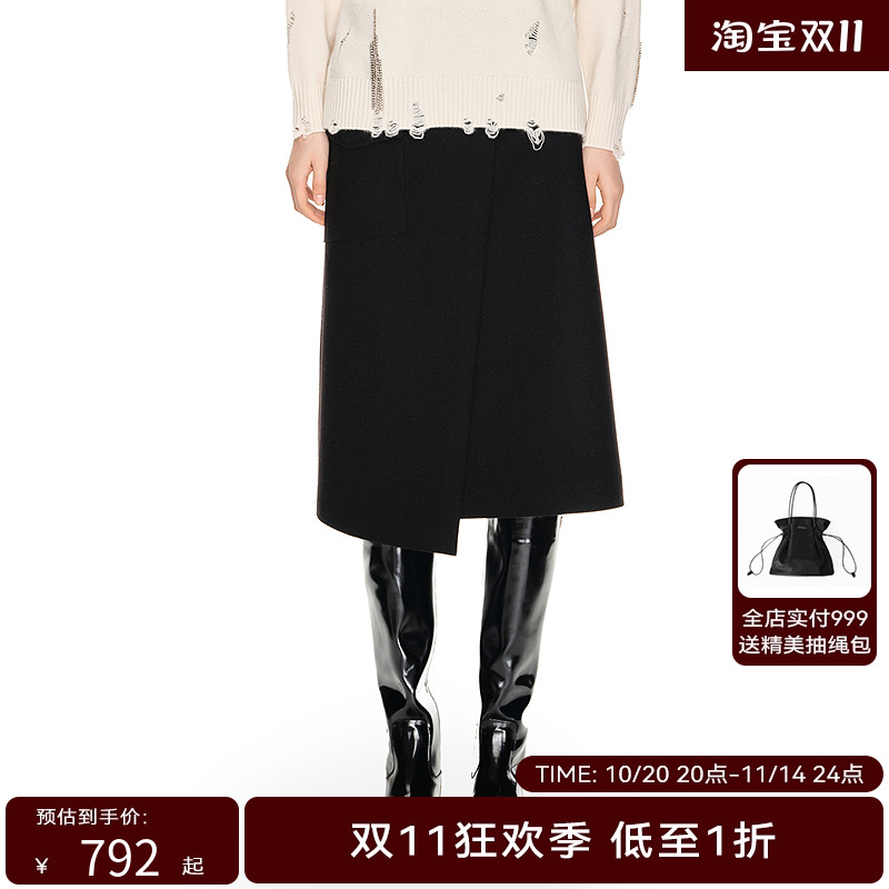 H·GENTEEL荷高新款冬装女工装口袋元素不对称腰头设计半身裙