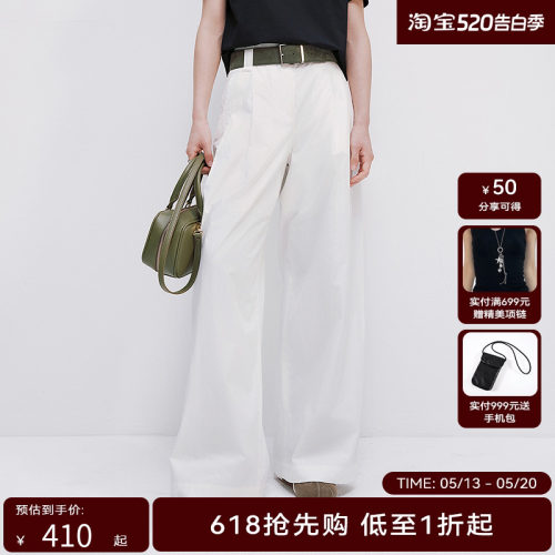 【商场同款】HPLY荷比俪2025夏新款女通勤舒适含棉西装裤休闲裤