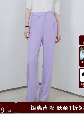 HPLY荷比俪2023女装新品休闲裤HVD24411015