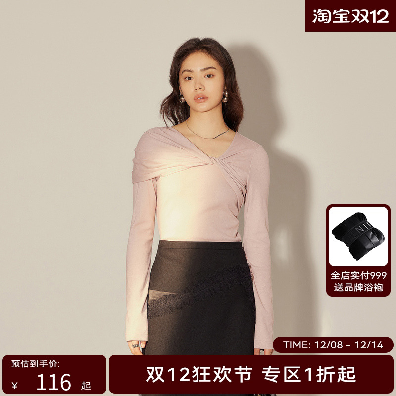 【商场同款】HPLY荷比俪冬季新款V领修身露背上衣HJD42610340