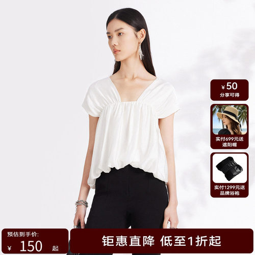 荷家严选hply荷比俪夏季新款女花苞型立体裁剪百褶上衣