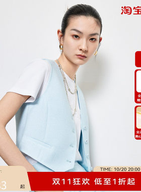 【商场同款】HPLY荷比俪春都市女性显瘦叠穿气质马甲HME14660309T
