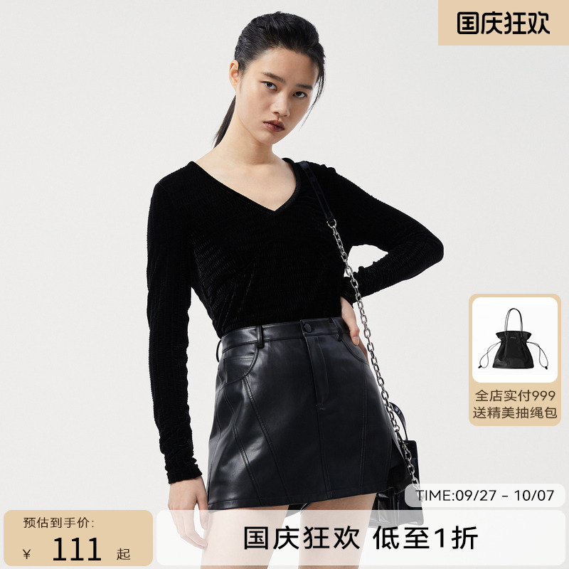 H·GENTEEL荷高 秋新品风格款V领精致感丝绒上衣GUC33610686