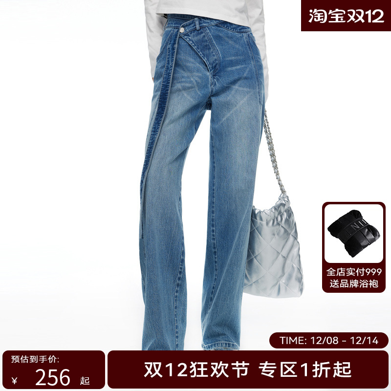 H·GENTEEL荷高新秋装女蓝色腰部镂空酷飒不对称门襟牛仔裤