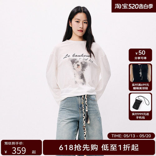 HPLY荷比俪2025夏新款女文艺法式印花狗狗图案减龄长袖T恤