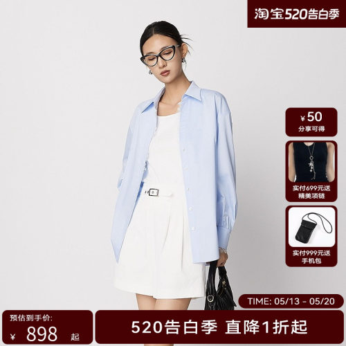 【商场同款】HPLY荷比俪秋季新款女通勤蕾丝拼接感宽松衬衫