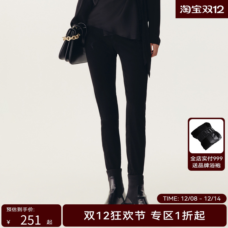 HPLY荷比俪季新款女复古显瘦做旧感牛仔裤HYD12420021-1