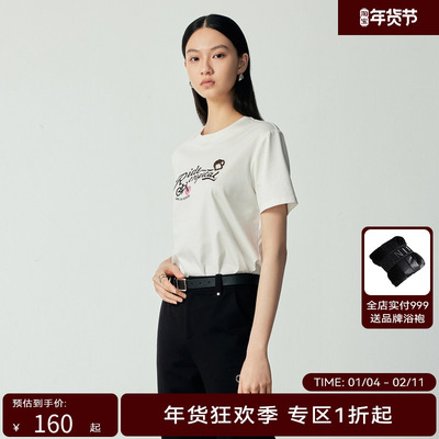 H·GENTEEL荷高新秋装女全棉双面针织百搭休闲显瘦字母T恤