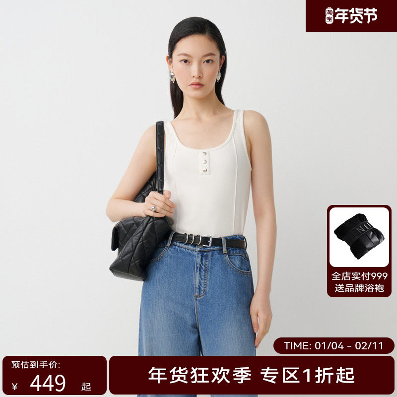 【商场同款】HPLY荷比俪秋季新款女精致纽扣装饰修身针织背心,女装/女士精品,背心吊带,淘宝优惠券,粉丝福利购,淘宝优惠卷