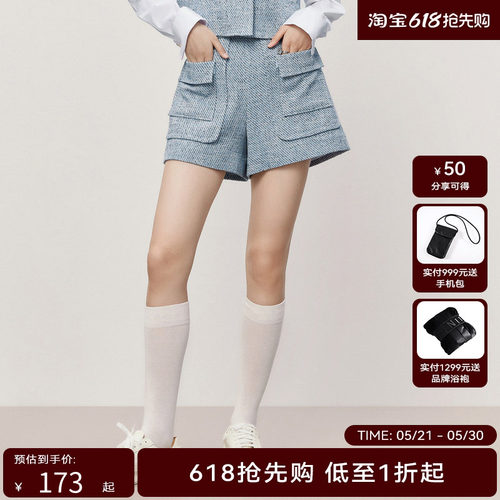 HPLY荷比俪夏季新款女短裙a字气质粗花呢短裤HMD22400137-1