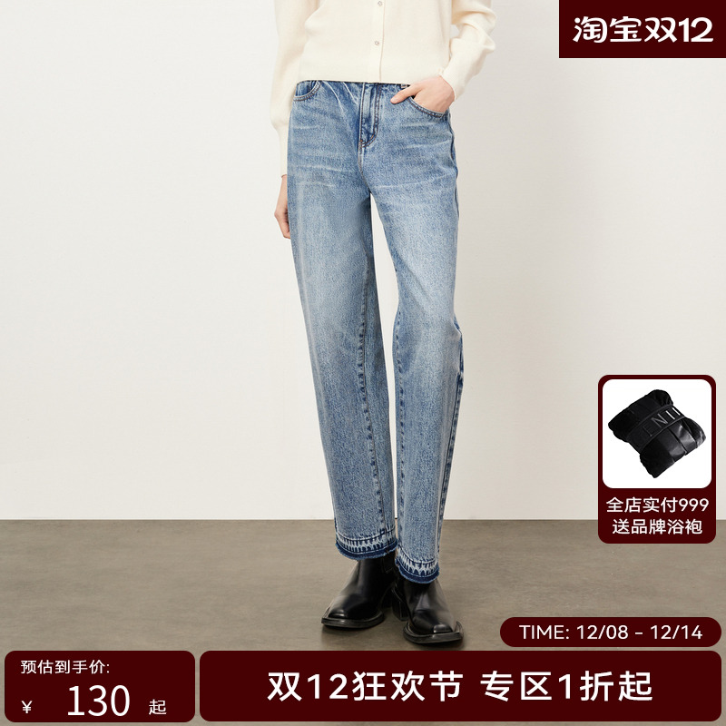 【商场同款】HPLY荷比俪冬季新款复古直筒纯棉牛仔裤女