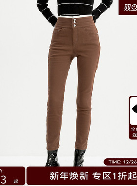 H·GENTEEL荷高新款冬三粒扣拼接腰修身加绒牛仔裤GUE43410545
