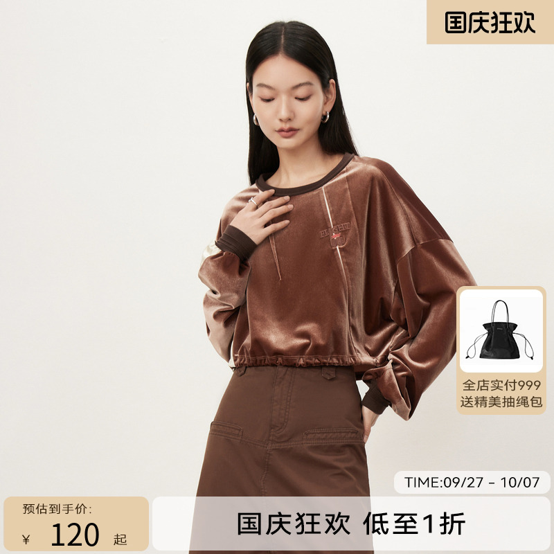 【商场同款】HPLY荷比俪2023季新华丽丝绒圆领上衣HYD33610145
