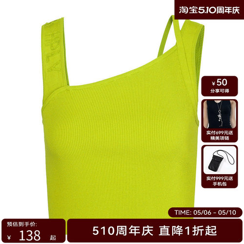 HPLY荷比俪夏季新款女不规则衣领亮钻点缀吊背HYD21600090