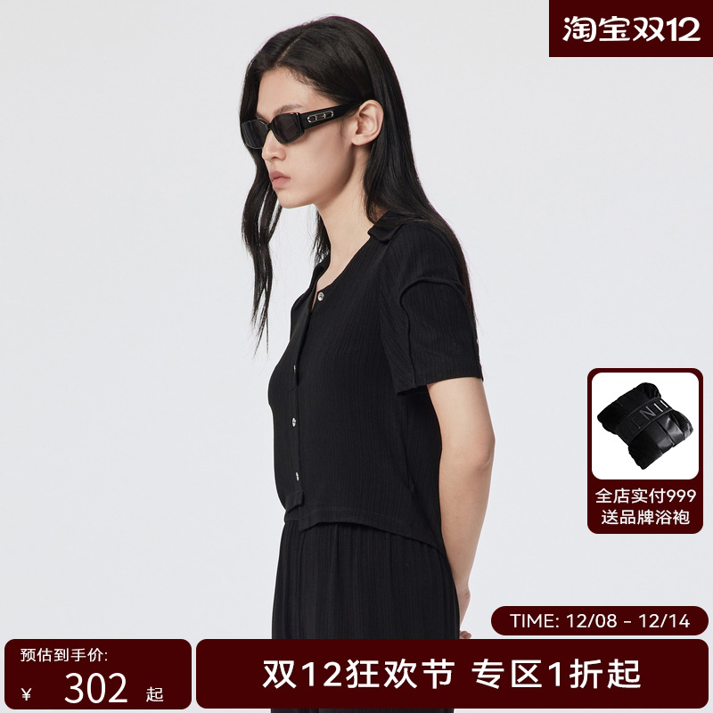 H.GENTEEL荷高新款夏装女建筑风立体袖不对称领上衣GUD26610722