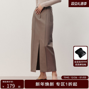 面料半身裙 前开叉小众设计感西装 线上专享hply young秋季 新款