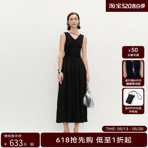 【商场同款】HPLY荷比俪2024夏季新款女V领修身显瘦气质连衣裙