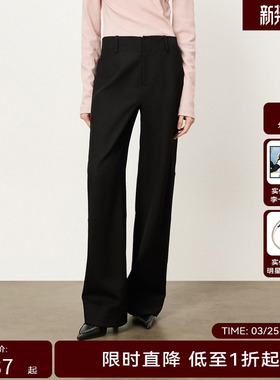 【商场同款】HPLY荷比俪2023冬季新款直筒通勤长裤HJD42410332