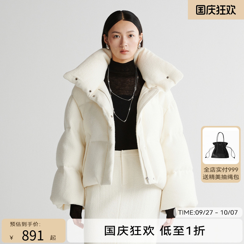 线上专享hply young2023冬季新款云朵蓬柔软温暖羽绒服外套