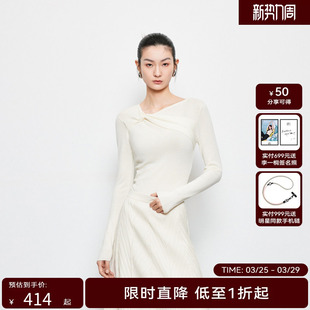 女扭结元 HPLY荷比俪新款 素斜领女人味针织衫 商场同款