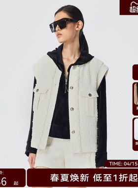 H·GENTEEL荷高春新工装口袋装饰花边粗花呢马甲GCD12660540