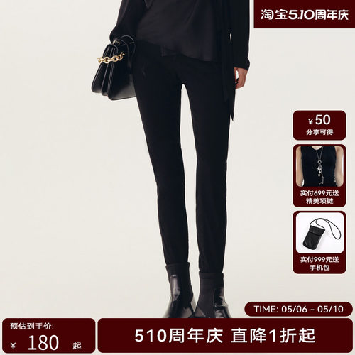 HPLY荷比俪季新款女复古显瘦做旧感牛仔裤HYD12420021-1