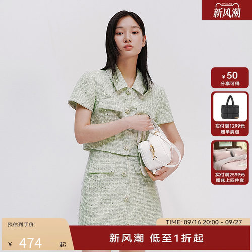 【商场同款】HPLY荷比俪2025夏新款女短款复古通勤时尚气质外套