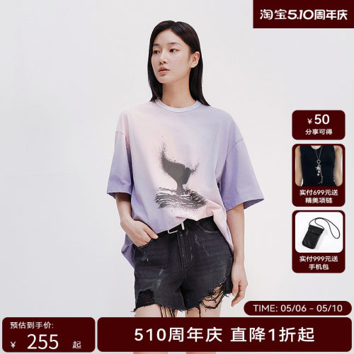 【商场同款】HPLY荷比俪25夏新款女含棉鲸鱼印花休闲通勤短袖T恤
