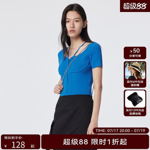 H.GENTEEL荷高23新夏装女拉链元素直身型系带针织衫GUD23650640-1